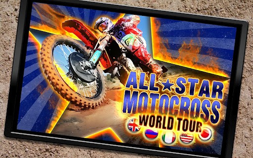 ALL STAR MOTOCROSS: World Tour