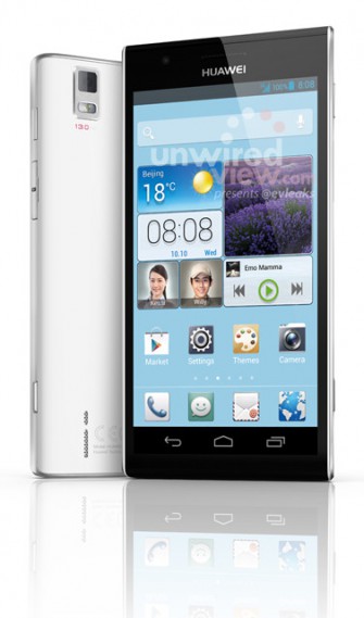 Huawei Ascend P2 - первая информация.