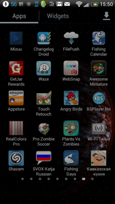 Samsung Galaxy S III Launcher