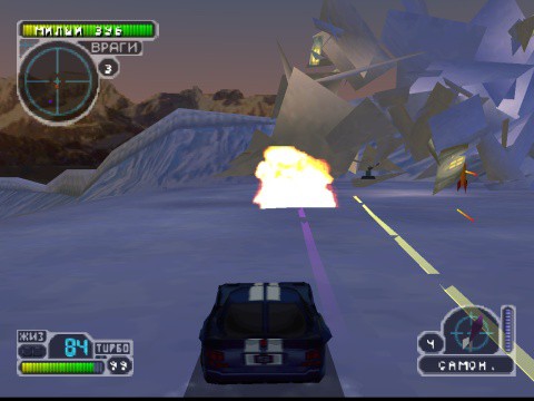 Twisted Metal 3