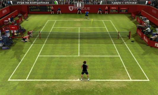 Virtua Tennis Challenge