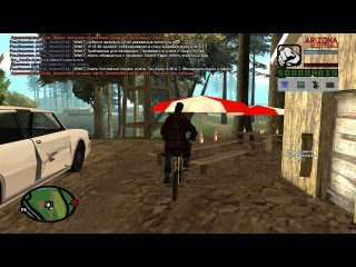 Arizona RP — лучший сервер для игры в GTA SA по сети