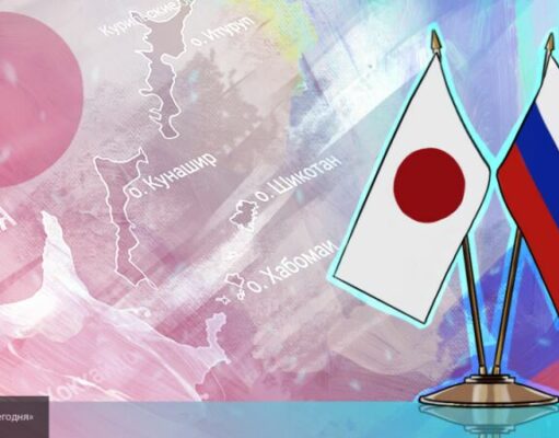 Россия подала грозный сигнал Японии, мечтающей о Курильских островах