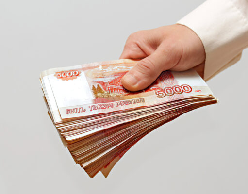 Где можно взять займ на 5000 рублей онлайн ?