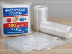 Как выбрать фасовочный пакет: сравниваем типы, прочность и сферы применения