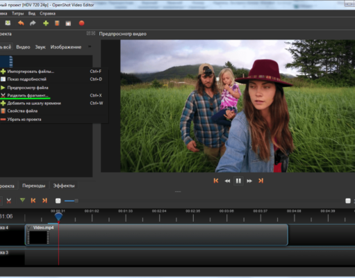 Какой видеоредактор для компьютера лучше всего установить?